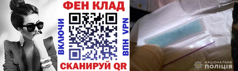 MEGA ONION  Мурманск  Amphetamine 98% 