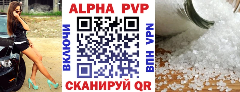 OMG   Мурманск  A PVP СК КРИС 