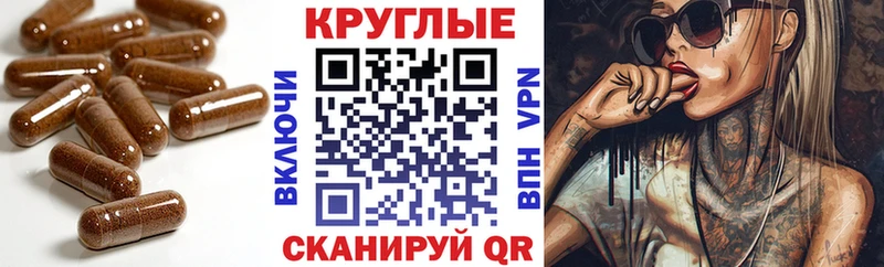 Ecstasy 280 MDMA  Мурманск 