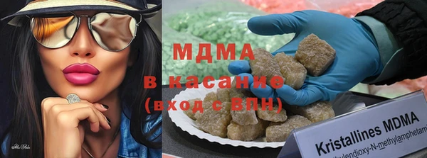 jwh Горняк