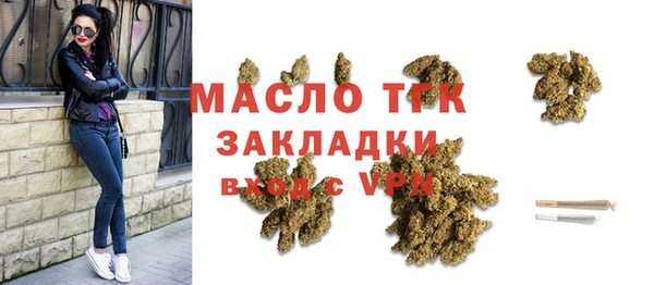 jwh Горняк