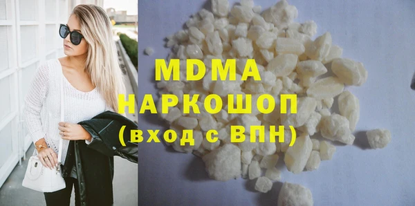 jwh Горняк