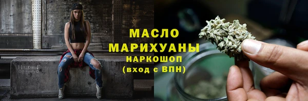 jwh Горняк
