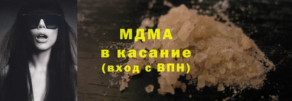 jwh Горняк