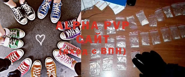ГАЛЛЮЦИНОГЕННЫЕ ГРИБЫ Горнозаводск