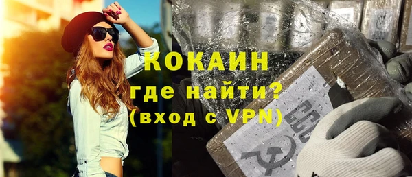 jwh Горняк