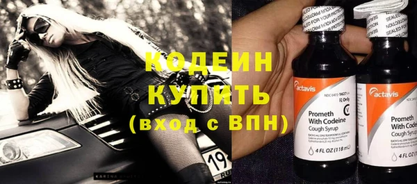 jwh Горняк