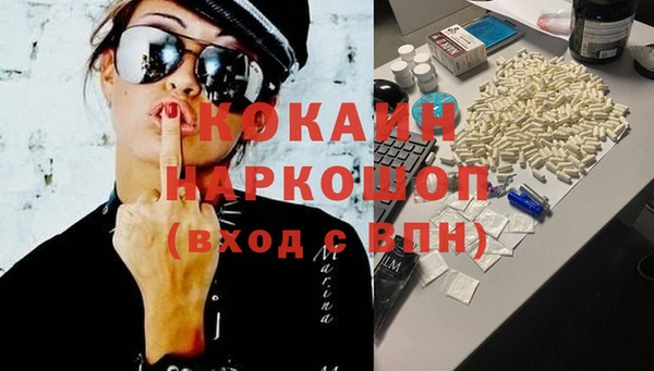 jwh Горняк
