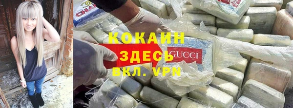 jwh Горняк