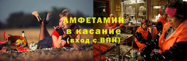 jwh Горняк