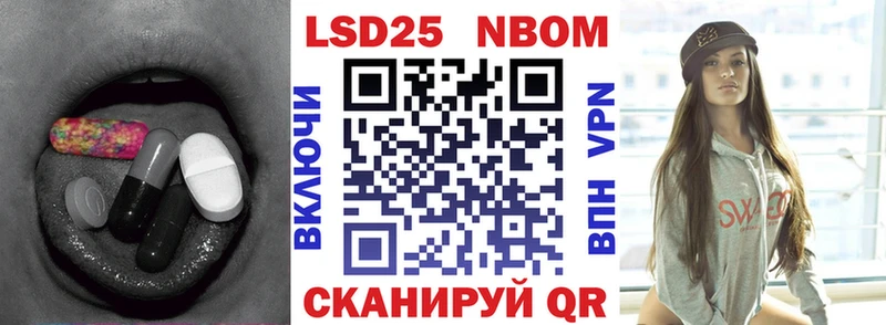 ЛСД экстази ecstasy  наркошоп  Мурманск 